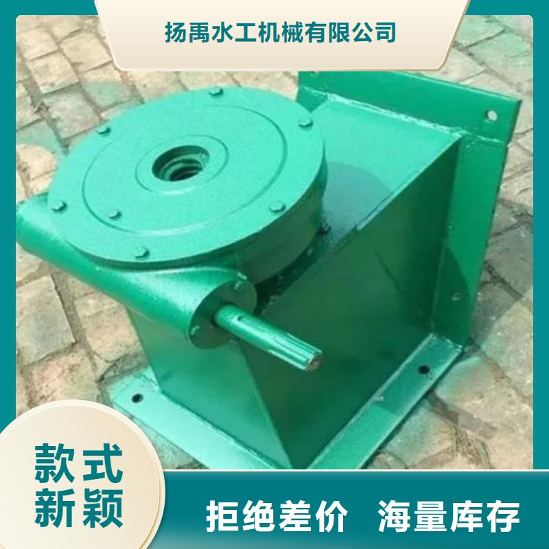 【螺桿啟閉機】手搖卷揚啟閉機極速發貨