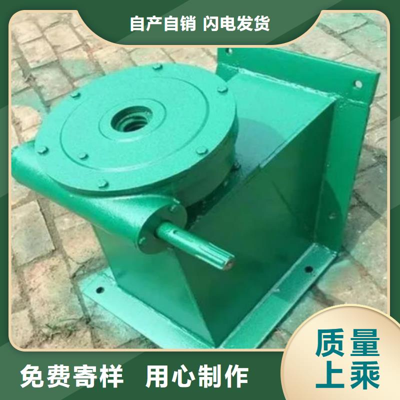 20噸啟閉機在線咨詢