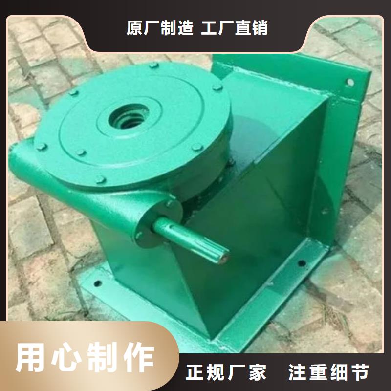 螺桿啟閉機鋼制拍門廠家有實力有經(jīng)驗