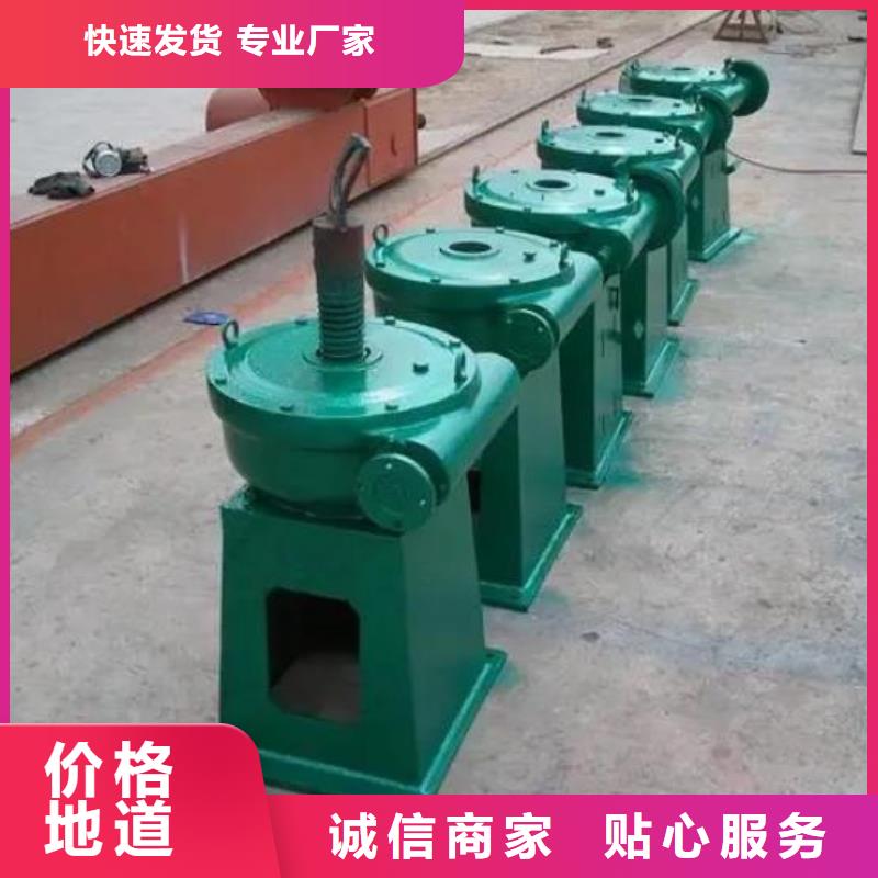 螺桿啟閉機鋼制拍門訂購