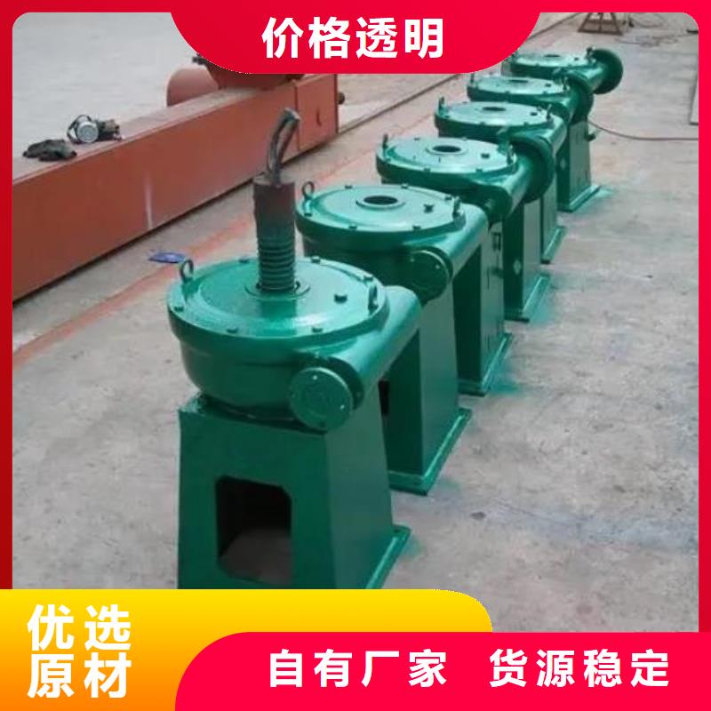 【螺桿啟閉機鋼制拍門規格型號全】