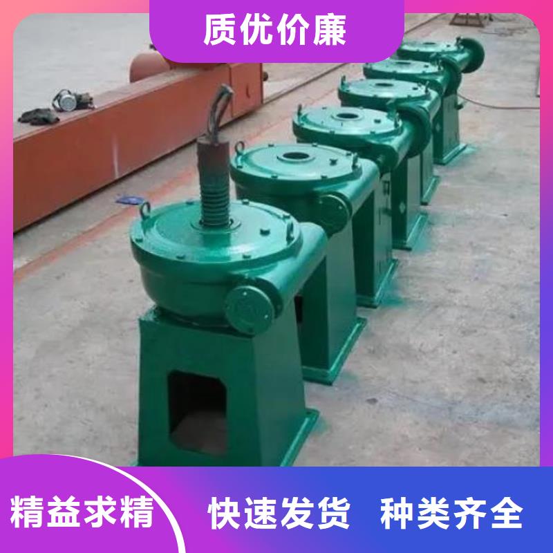 螺杆启闭机【钢制拍门】价格实惠