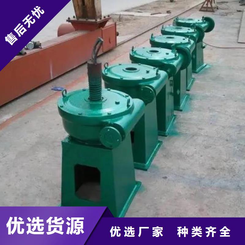 QL250KN螺桿啟閉機質(zhì)保一年