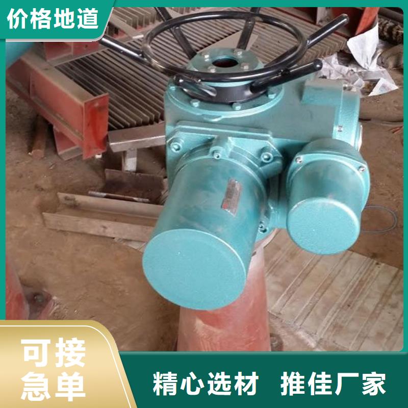 螺杆启闭机_钢制拍门一站式供应厂家