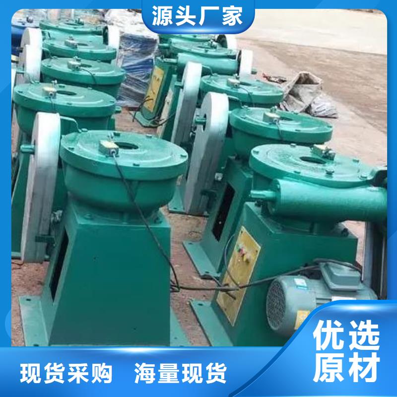 螺桿啟閉機N年大品牌