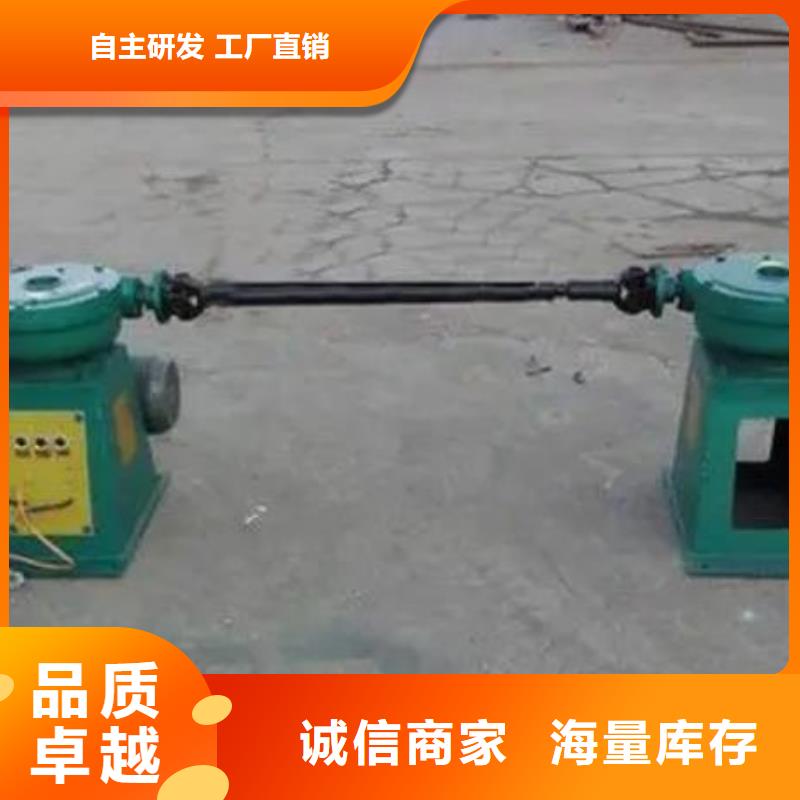 螺杆启闭机实力工厂
