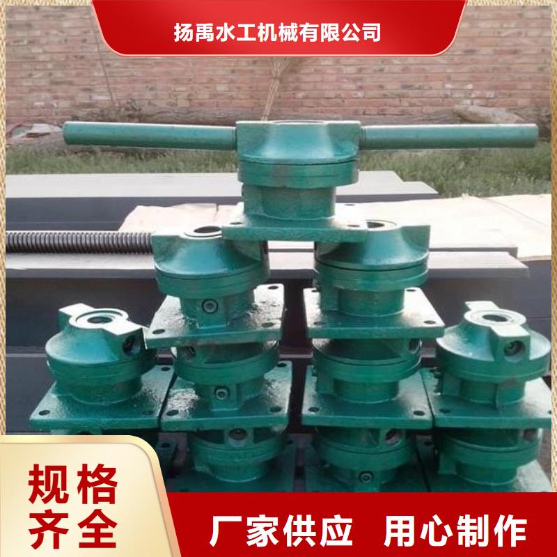 手動螺桿式啟閉機全國配送