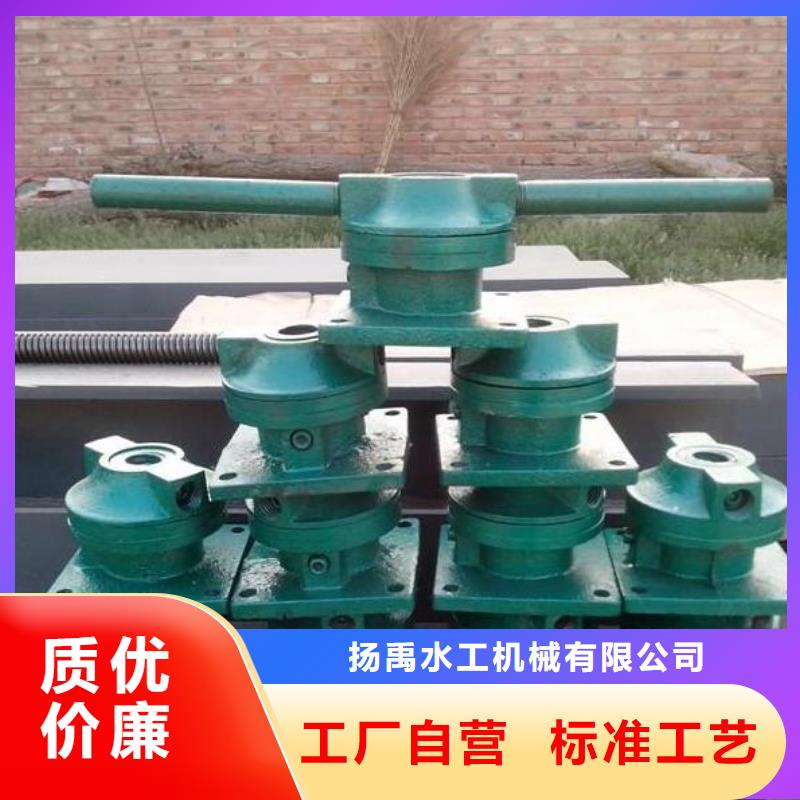 12噸手搖啟閉機在線咨詢