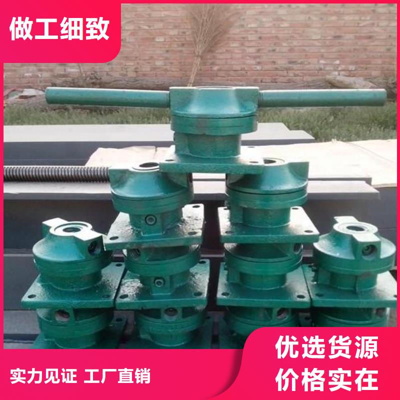 螺桿啟閉機(jī)電動(dòng)裝置啟閉機(jī)工廠批發(fā)