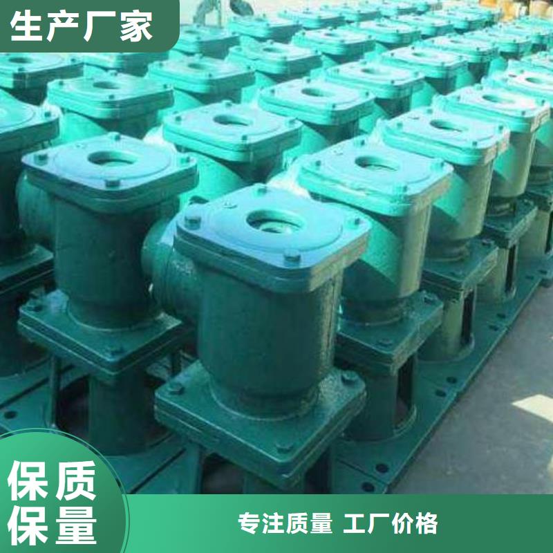 螺桿啟閉機(jī)_手電兩用啟閉機(jī)廠家定制