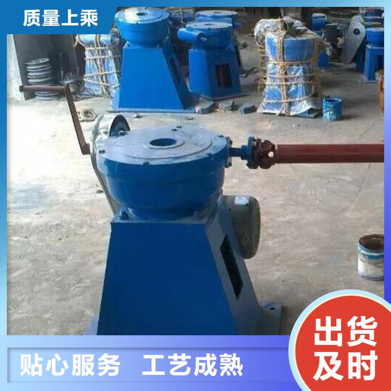 手電螺桿式啟閉機