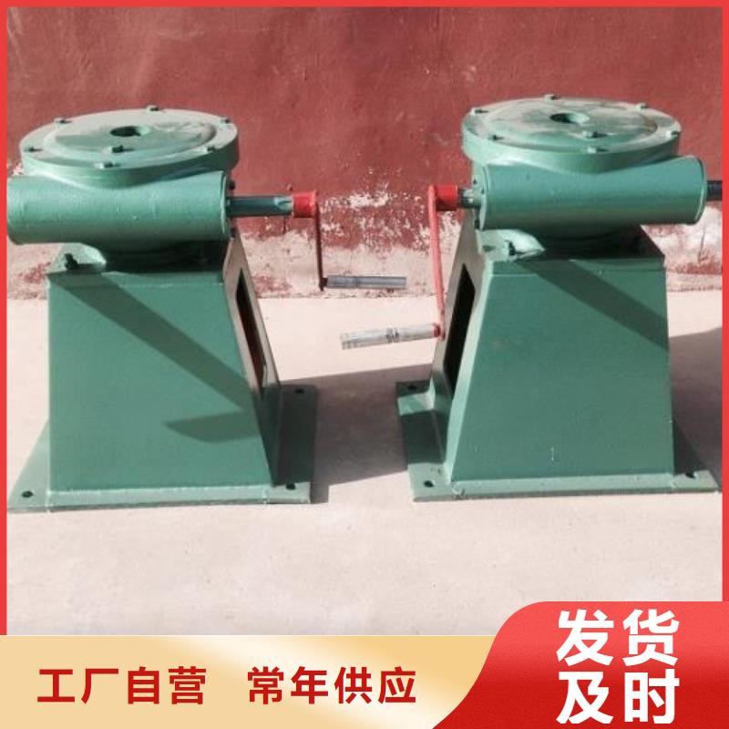 螺桿啟閉機講信譽保質量
