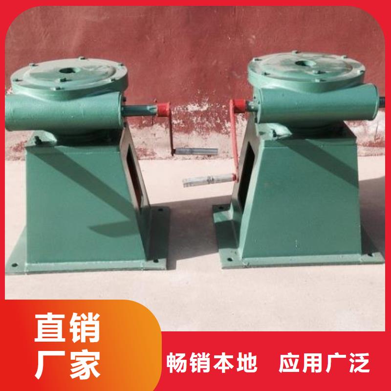 螺桿啟閉機(jī),玻璃鋼拍門支持定制批發(fā)