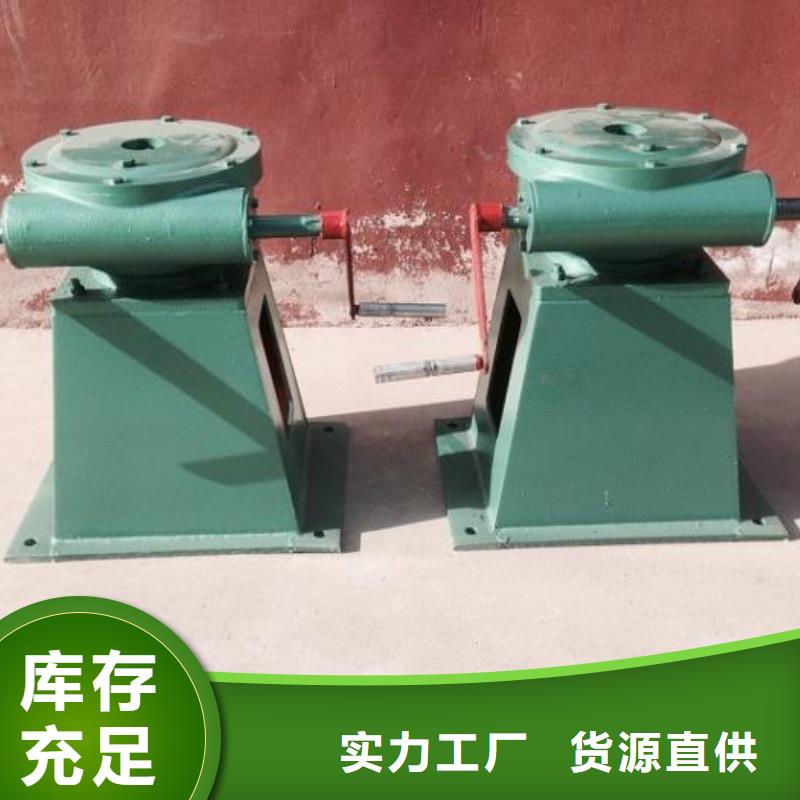 QL20KN螺桿啟閉機現(xiàn)貨價格