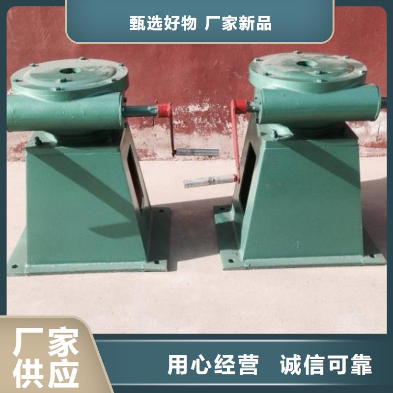 QL250KN螺桿啟閉機質(zhì)保一年