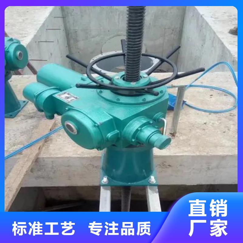 螺杆启闭机工厂采购