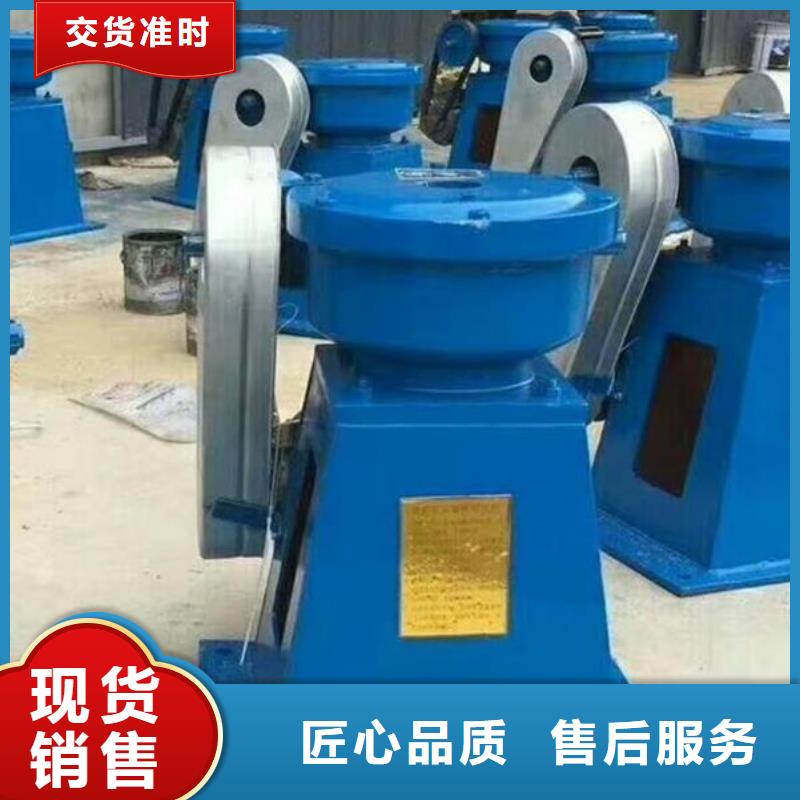 QL30KN螺桿啟閉機制造廠家