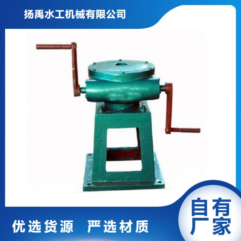  螺杆启闭机可零售可批发