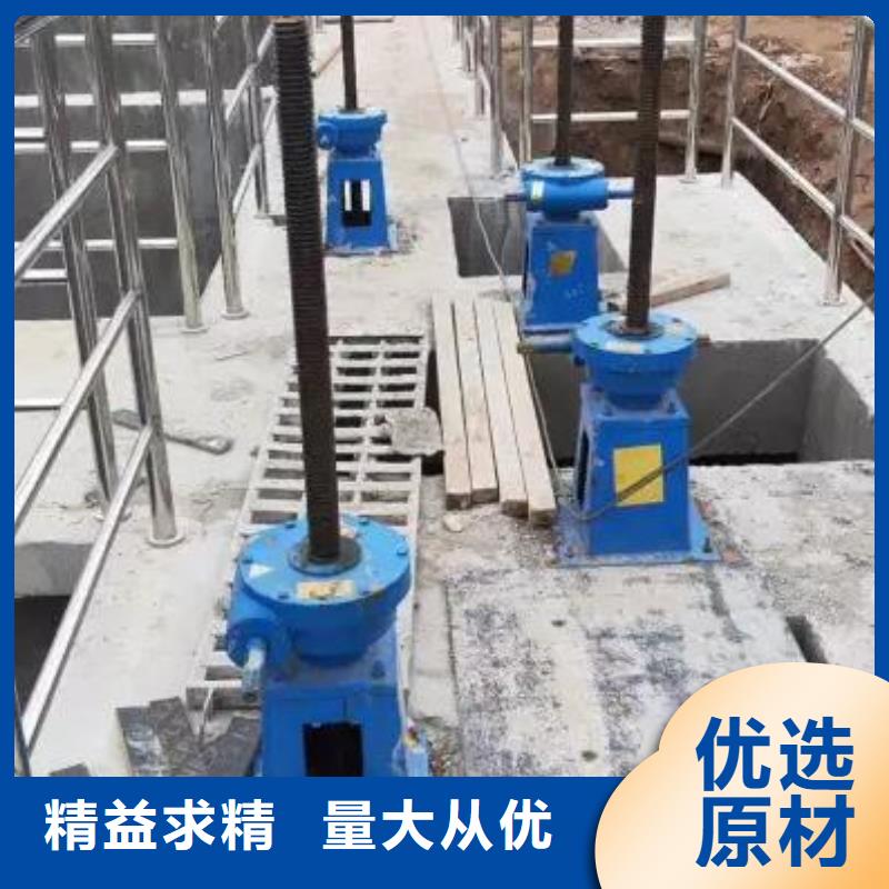 螺杆启闭机品质好才是硬道理