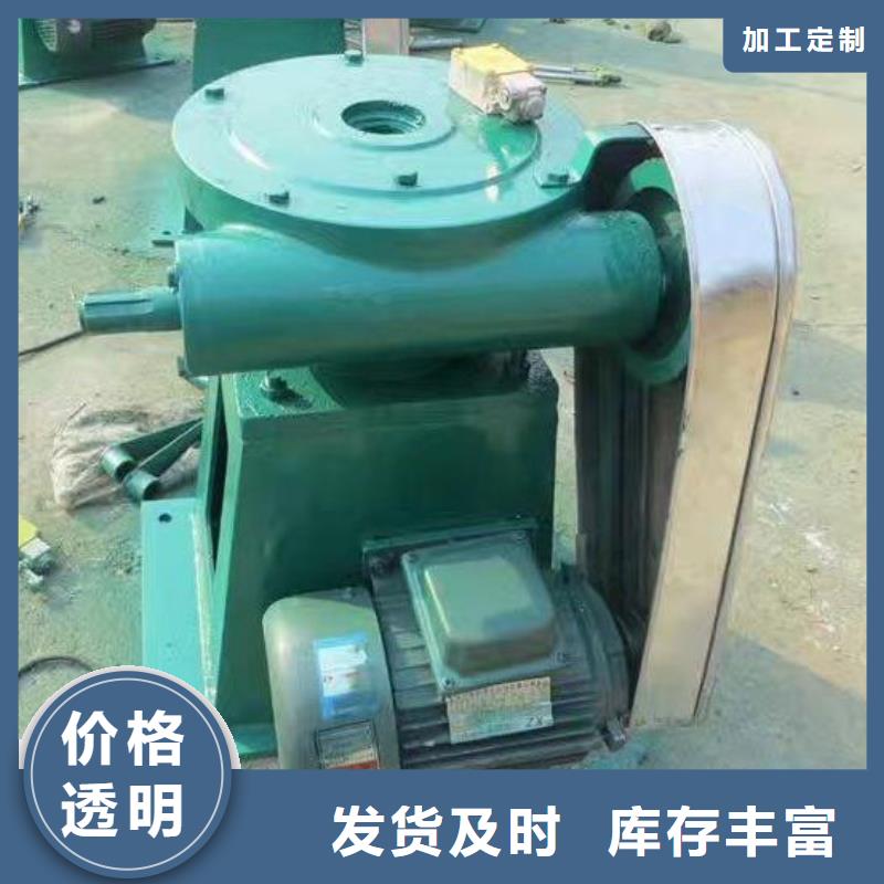 手動一體啟閉機手電兩用螺桿式啟閉機電動頭電裝啟閉機廠家價格