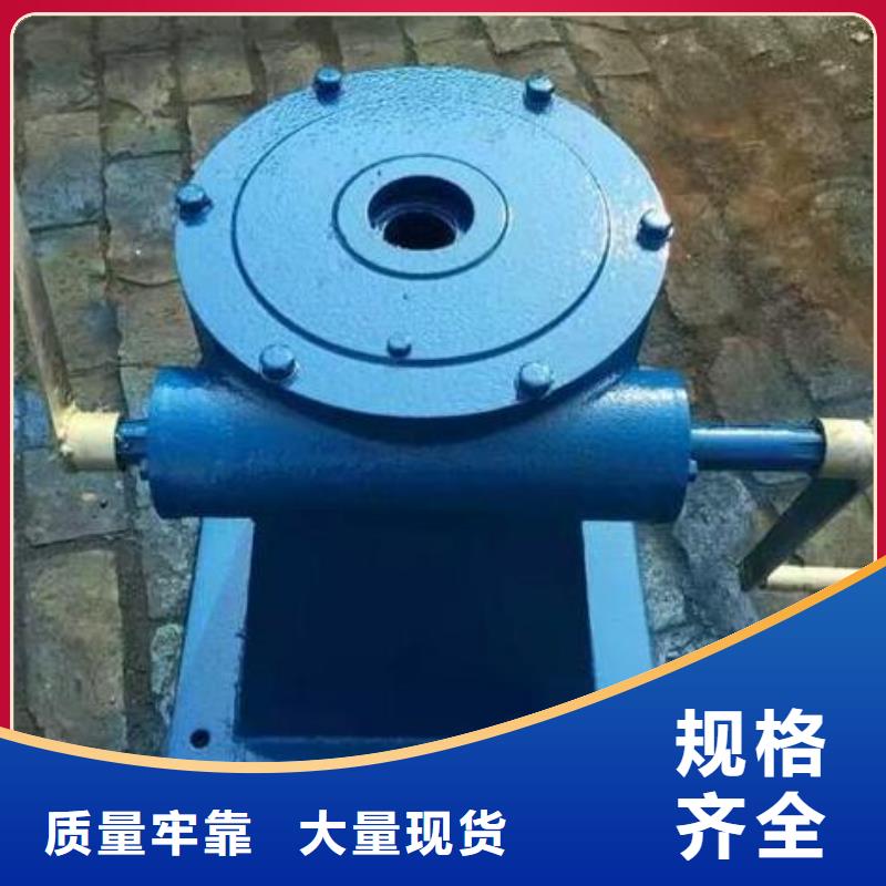 螺桿啟閉機(jī)鑄鐵閘門設(shè)備齊全支持定制