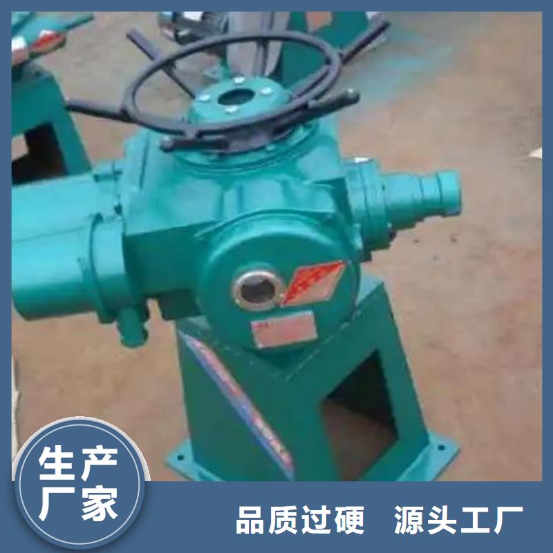  螺杆启闭机让利客户