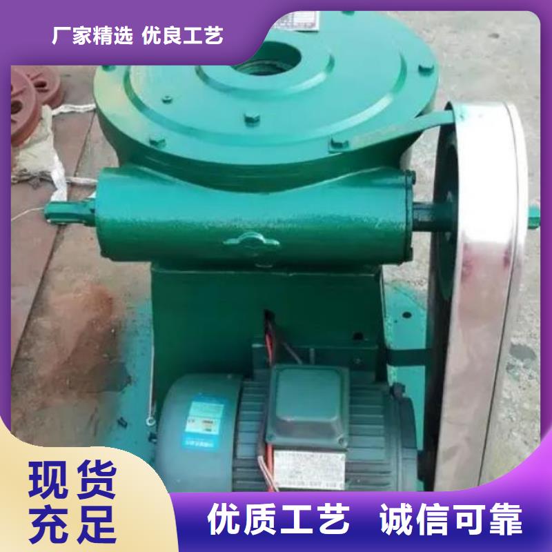 螺杆启闭机卷扬启闭机诚信商家服务热情