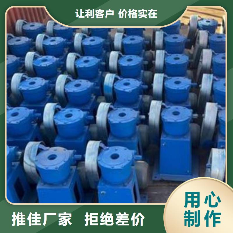【螺桿啟閉機不銹鋼清污機買的放心安興用的舒心】