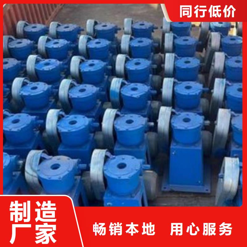 QL80KN螺桿啟閉機價格優