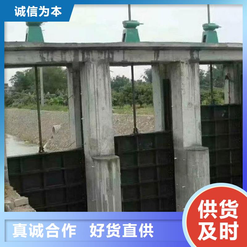 螺杆启闭机,平板钢闸门精致工艺