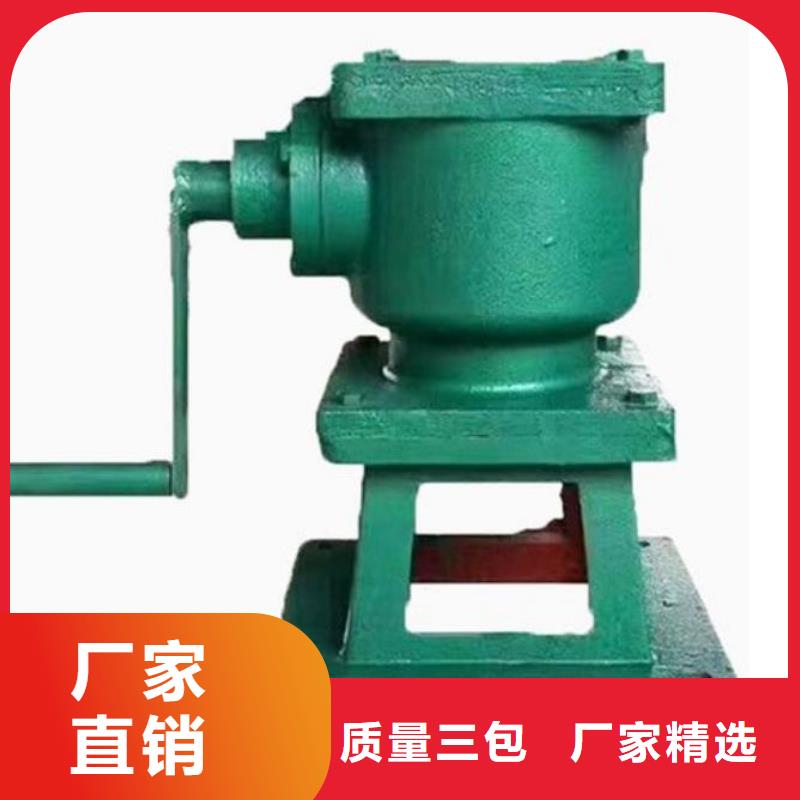 螺杆启闭机_钢制拍门一站式供应厂家