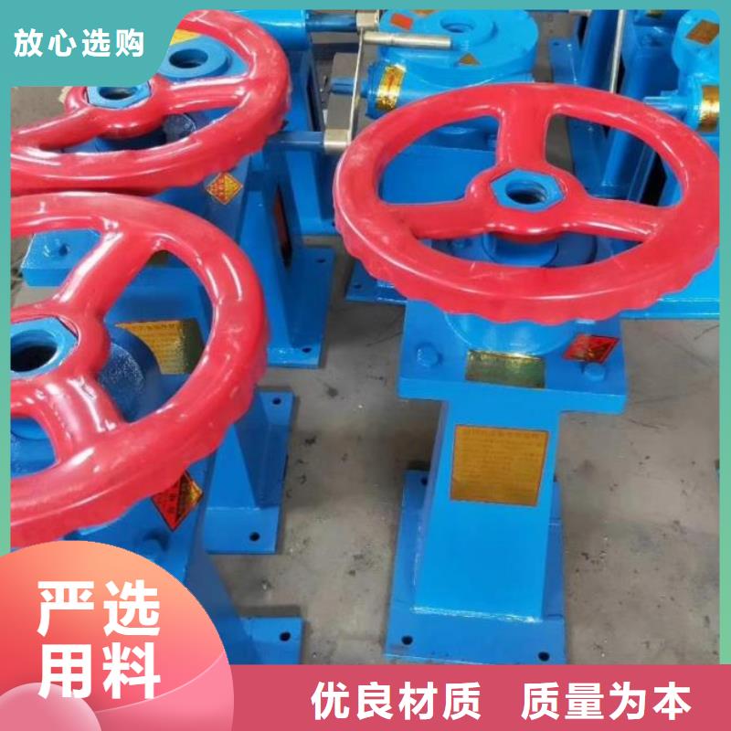螺桿啟閉機鑄鐵閘門就近發(fā)貨