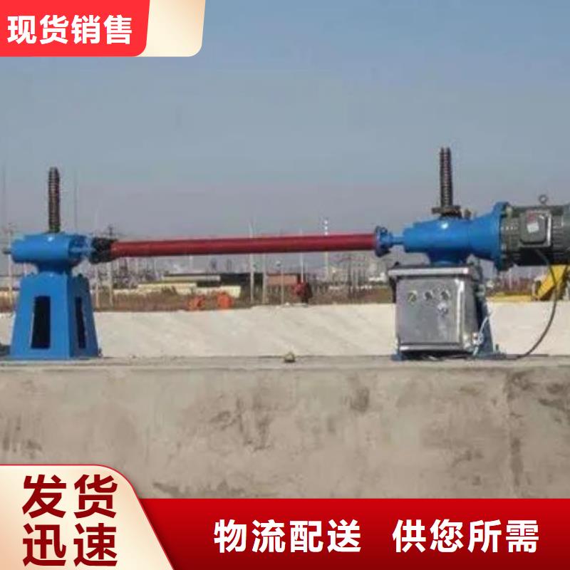 螺杆启闭机斜拉式启闭机多种款式可随心选择
