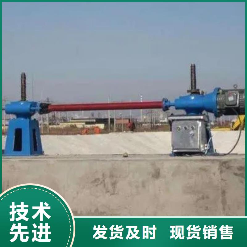  螺桿啟閉機快速報價
