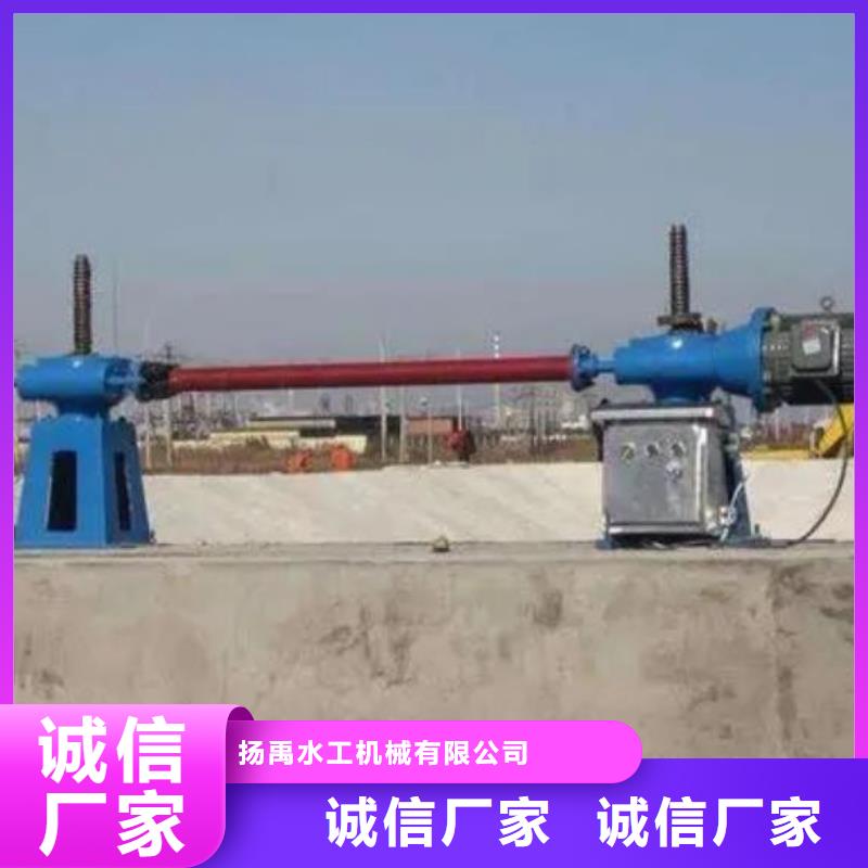 螺杆启闭机钢制拍门优选好材铸造好品质