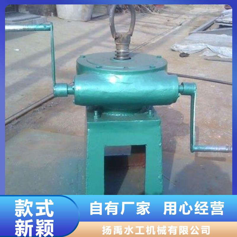  螺杆启闭机大量现货