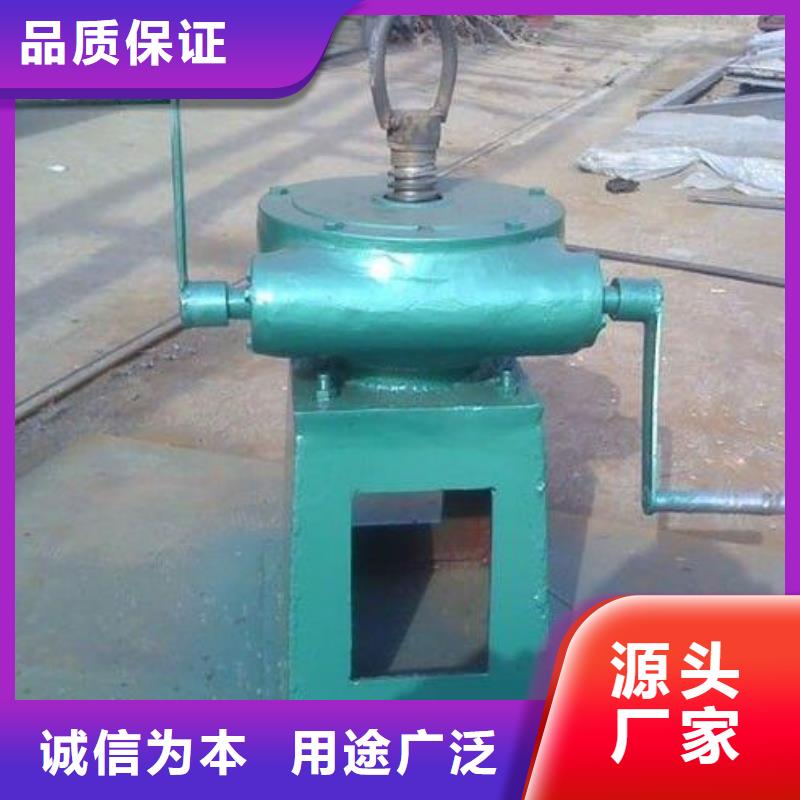 螺杆启闭机实力工厂