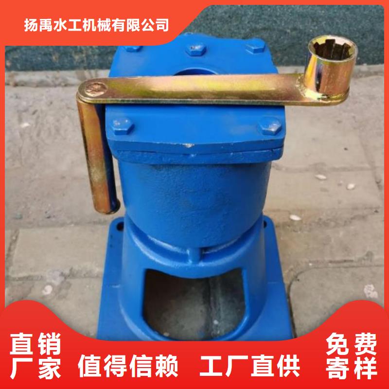 手電啟閉機QL3噸源頭廠家
