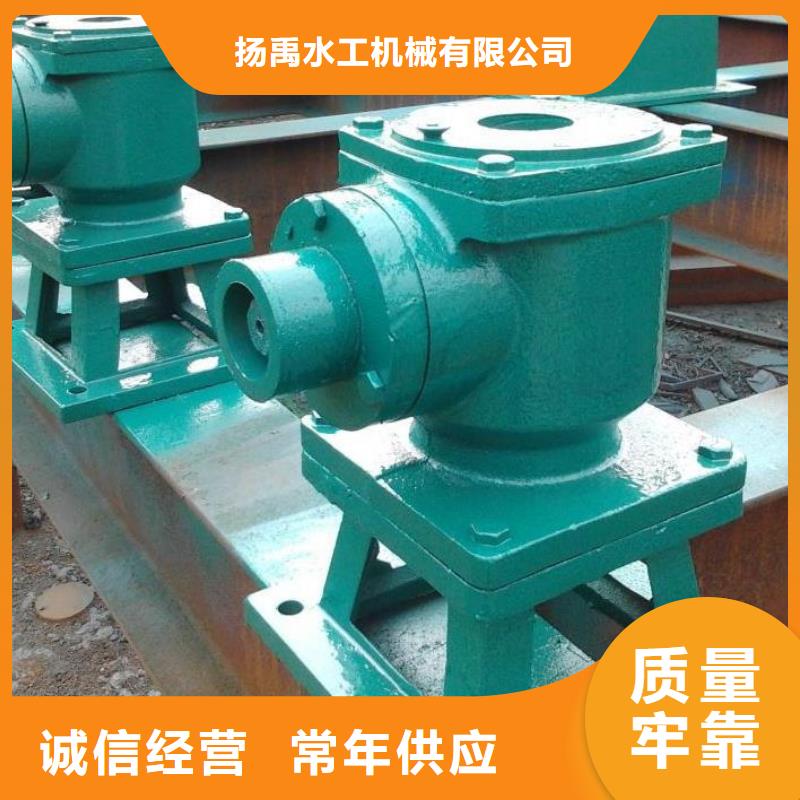 螺桿啟閉機(jī)鑄鐵閘門放心購(gòu)