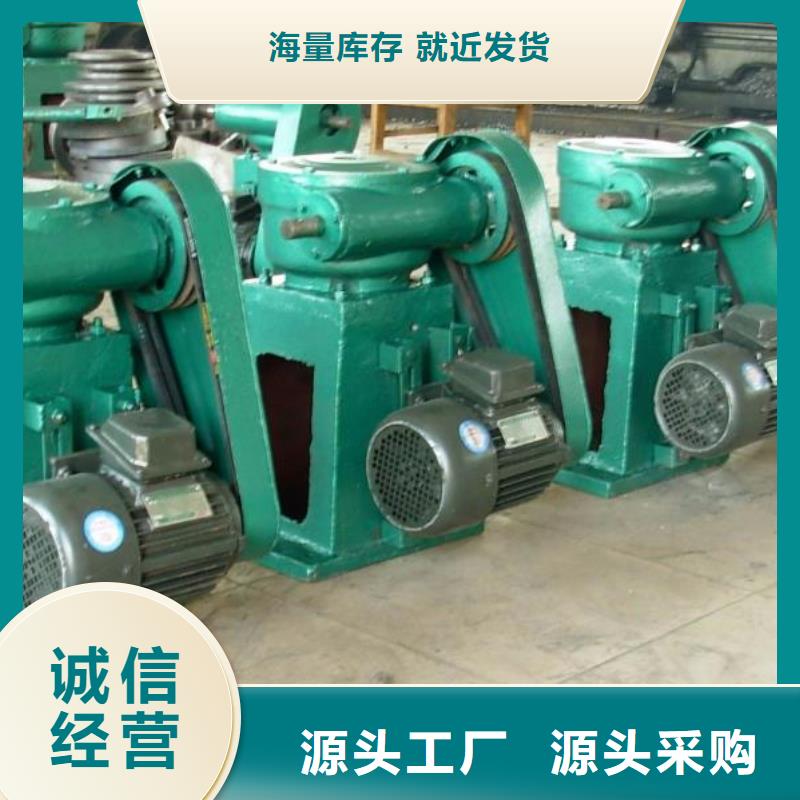 定州螺桿式啟閉機(jī)實(shí)體廠家