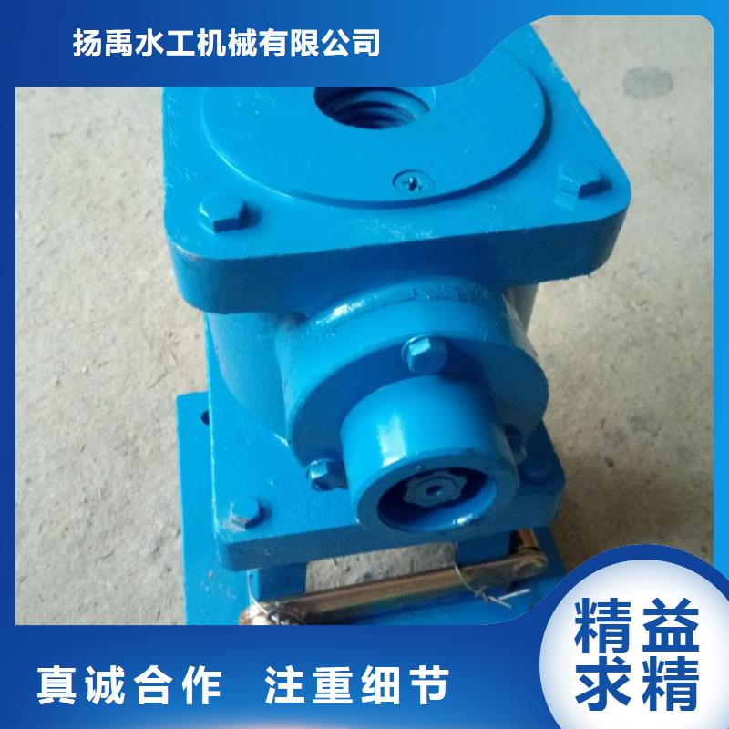螺桿啟閉機一站式廠家
