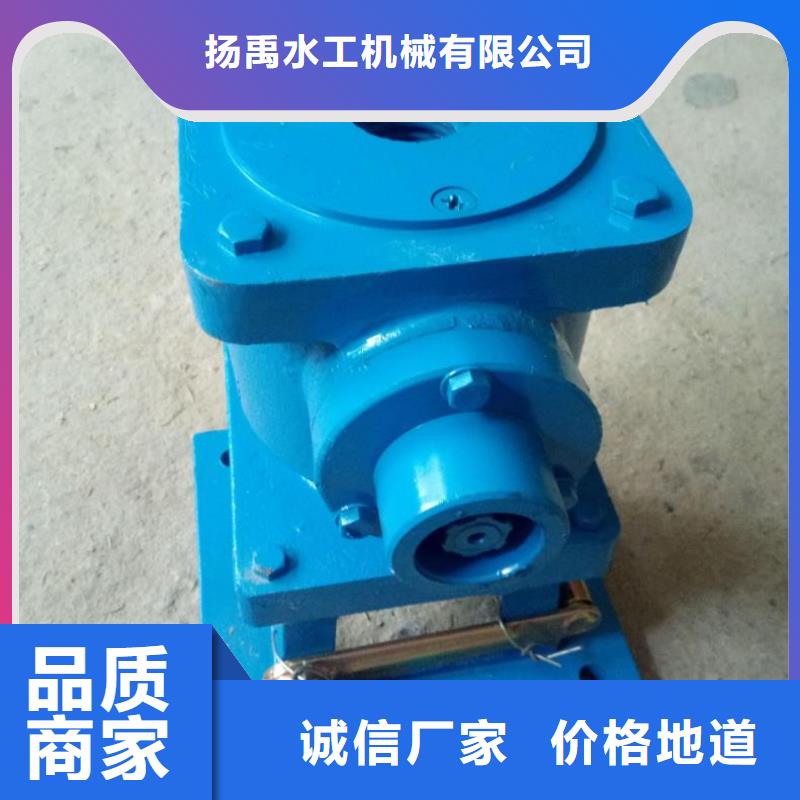 螺桿式啟閉機價格公道