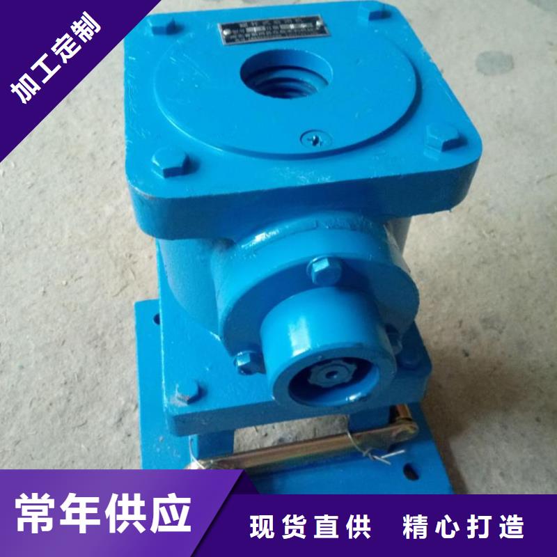  螺杆启闭机选择我们没错