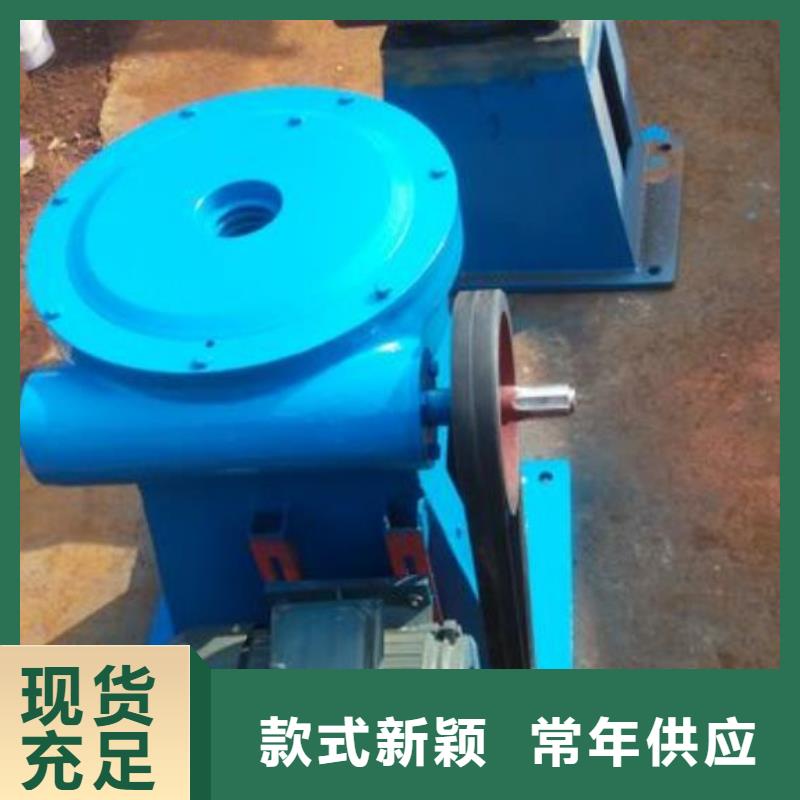  螺桿啟閉機快速報價