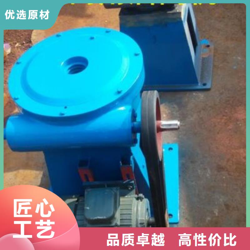 螺杆启闭机卷扬启闭机诚信商家服务热情
