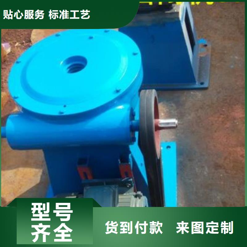 螺杆启闭机,平板钢闸门精致工艺