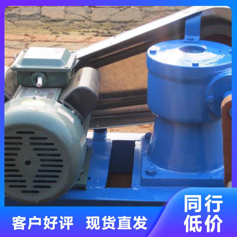 20噸啟閉機(jī)優(yōu)惠報(bào)價(jià)