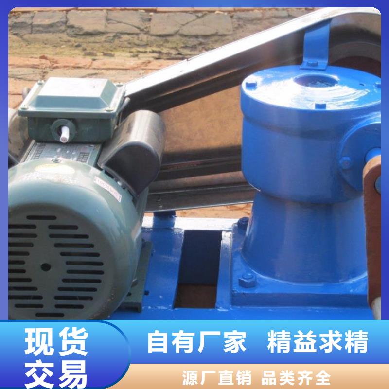 QL20KN螺桿啟閉機質(zhì)量保證