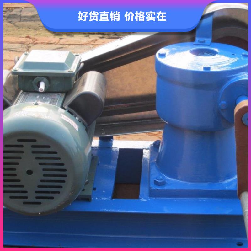 螺杆启闭机平板钢闸门供应采购