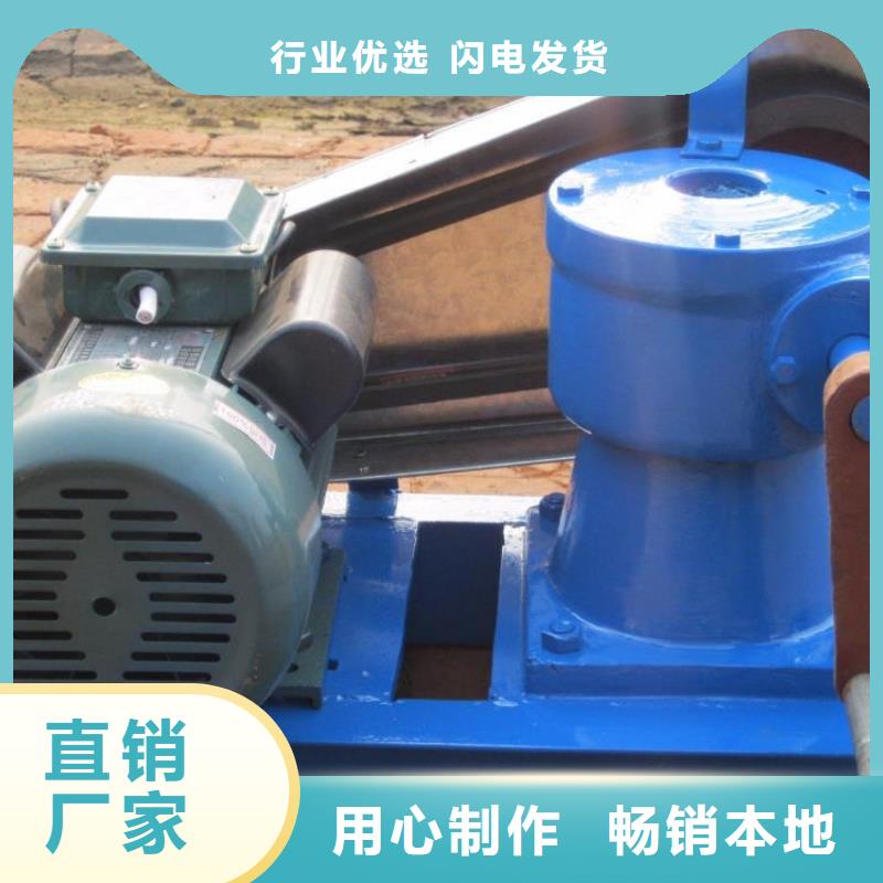 螺桿啟閉機經銷商